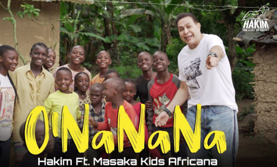 فيديو: حكيم يطرح كليب اغنية (أونانانا) مع فرقة الأطفال الأوغندية (ماساكا) صورة رقم 10