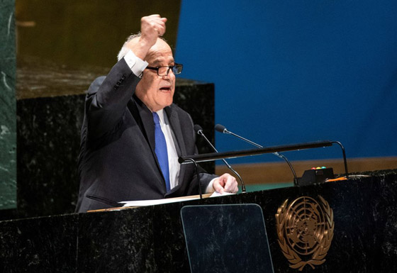ما هي الدول الممتنعة والمعارضة لعضوية فلسطين بالأمم المتحدة؟ وماذا يعني هذا القرار؟ صورة رقم 8