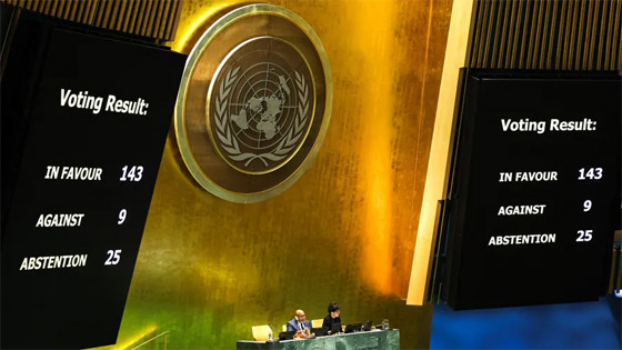 ما هي الدول الممتنعة والمعارضة لعضوية فلسطين بالأمم المتحدة؟ وماذا يعني هذا القرار؟ صورة رقم 9
