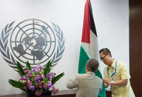 ما هي الدول الممتنعة والمعارضة لعضوية فلسطين بالأمم المتحدة؟ وماذا يعني هذا القرار؟ صورة رقم 11