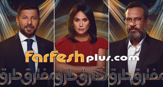 مفترق طرق يثير الجدل بأحداث غير منطقية! ‏ما رأيكم؟ حلقات المسلسل في مسلسلات صورة رقم 10