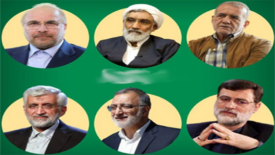 تعرف على المرشحين الستة الذين تم تاييد اهليتهم لخوض الانتخابات الرئاسية في إيران خلفا لرئيسي ؟ صورة رقم 1