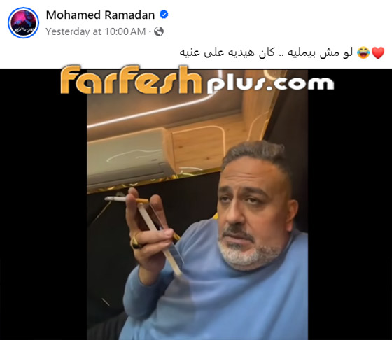 خالد سرحان يسخر من محمد رمضان وفيديو (نمبر وان).. كيف رد عليه؟ صورة رقم 1