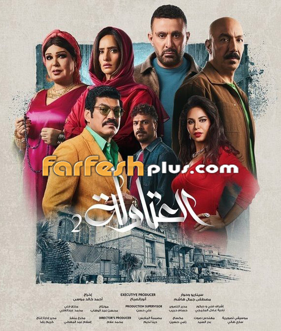 مسلسلات رمضان 2025: من هي مي القاضي، الراقصة الجريئة المثيرة في (العتاولة 2)؟ صورة رقم 6
