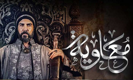 اكثر مسلسلات رمضان 2025 مشاهدة في مسلسلات: منافسة كبيرة وساخنة صورة رقم 4