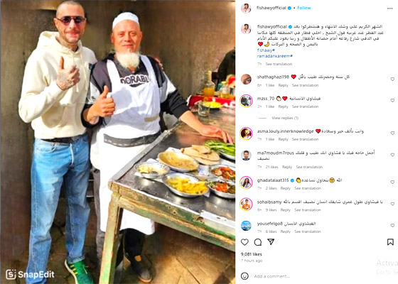 لفتة إنسانية: أحمد الفيشاوي يدعم صاحب عربة فول ويدعو محبيه لتجربته.. ما الحكاية؟ صورة رقم 1