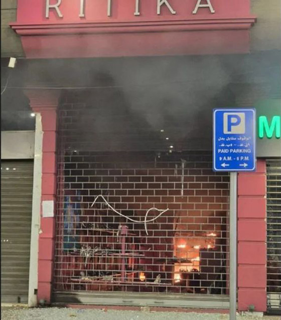 لبنان.. فيديو لحرق وتحطيم متجر بسبب 
