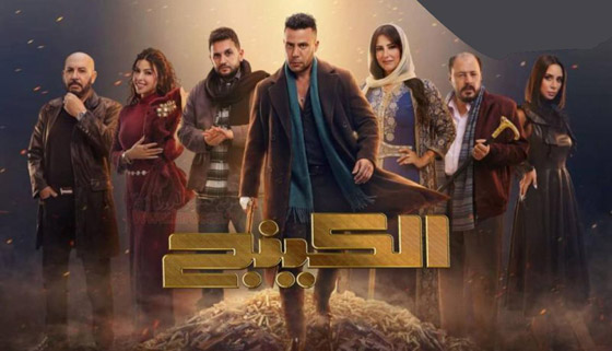 مسلسلات رمضان في مسلسلات برو: الكينج (محمد امام) يكشف براءة زمزم وياقوت يبتز حمزة ويساومه على إبنه صورة رقم 1