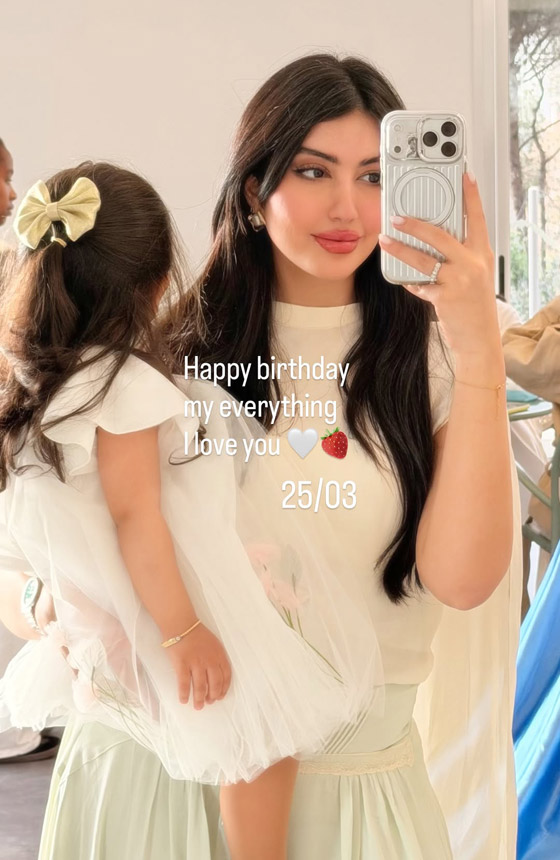 كيف احتفلت رحمة رياض وزوجها ألكسندر علوم بعيد ميلاد ابنتهما عالية؟ صورة رقم 1