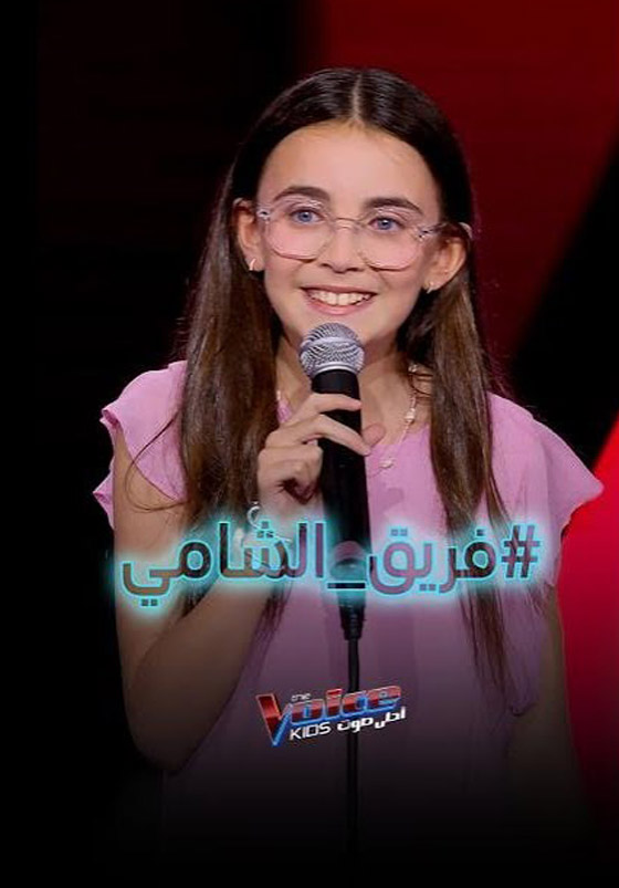 مقالب ومنافسة شديدة وأصوات تهز مسرح ذا فويس كيدز في الحلقة 3 صورة رقم 3