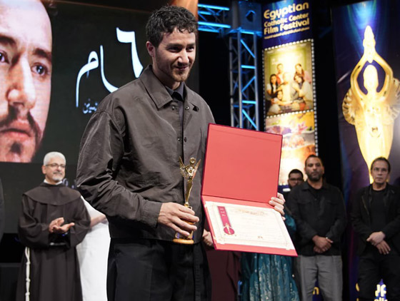 قائمة الفائزين بجوائز مهرجان المركز الكاثوليكي للسينما منهم أشرف عبد الباقي، سلاف فواخرجي، احمد مالك ويسرا اللوزي، صورة رقم 3 قائمة الفائزين بجوائز مهرجان المركز الكاثوليكي للسينما منهم أشرف عبد الباقي، سلاف فواخرجي، احمد مالك ويسرا اللوزي، صورة رقم 3
