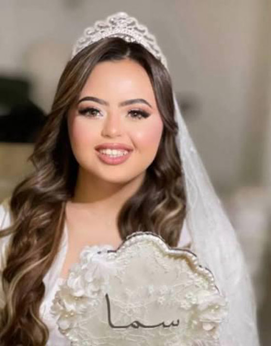 جوري بكر ترفض زواج ذوي الاعاقة.. والعروس سما رامي (داون سيندروم) ترد بسخرية هي وأمهاً صورة رقم 4 جوري بكر ترفض زواج ذوي الاعاقة.. والعروس سما رامي (داون سيندروم) ترد بسخرية هي وأمهاً صورة رقم 4