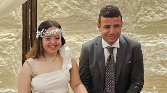 جوري بكر ترفض زواج ذوي الاعاقة.. والعروس سما رامي (داون سيندروم) ترد بسخرية هي وأمهاً صورة رقم 6 جوري بكر ترفض زواج ذوي الاعاقة.. والعروس سما رامي (داون سيندروم) ترد بسخرية هي وأمهاً صورة رقم 6