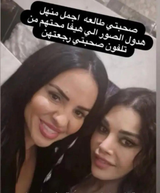 هيفاء وهبي غاضبة بسبب الفلتر وتهدد باللجوء الى القضاء! ماذا حدث؟ صورة رقم 1 هيفاء وهبي غاضبة بسبب الفلتر وتهدد باللجوء الى القضاء! ماذا حدث؟ صورة رقم 1