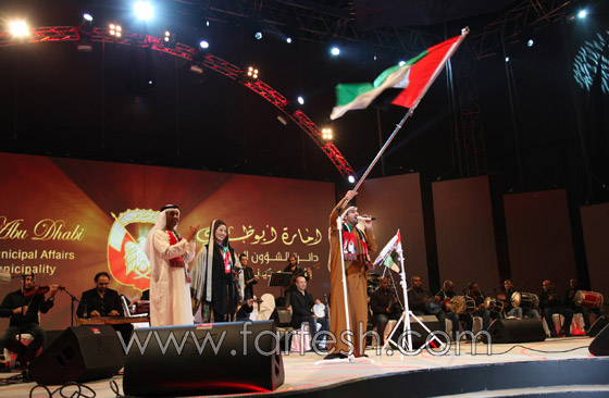 الجسمي يتمثل بالانسان الوطني الاماراتي في اليوم الوطني الـ40!!  صورة رقم 5