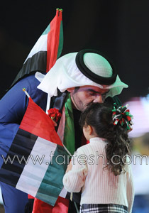الجسمي يتمثل بالانسان الوطني الاماراتي في اليوم الوطني الـ40!!  صورة رقم 1