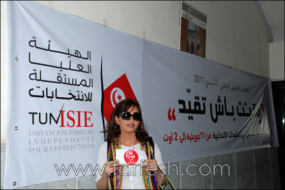 لأول مرة.. لطيفة تقيد اسمها بسجل الناخبين للمشاركة بإنتخابات تونس  صورة رقم 2