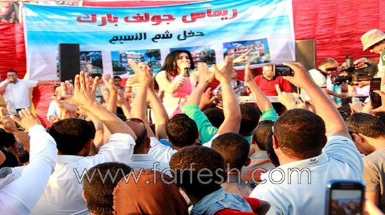 بالصور.. 