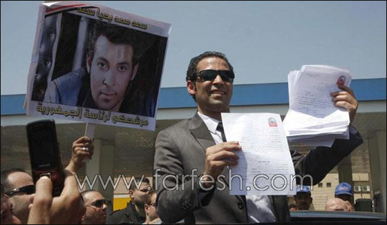 هل رشح سعد الصغير نفسه للانتخابات ليصور فيديو كليب؟!  	 صورة رقم 11