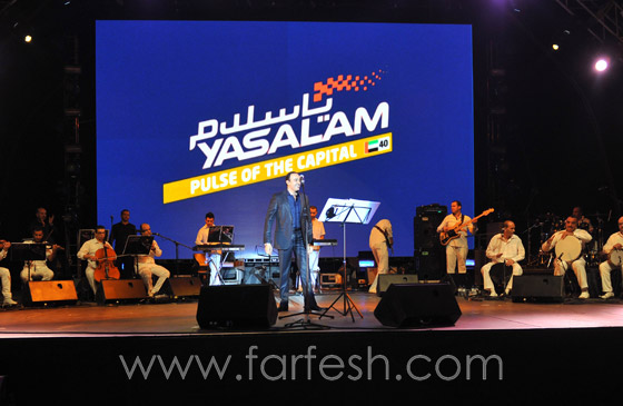 صابر الرباعي يختتم مهرجان يا سلام في ابو ظبي  صورة رقم 4