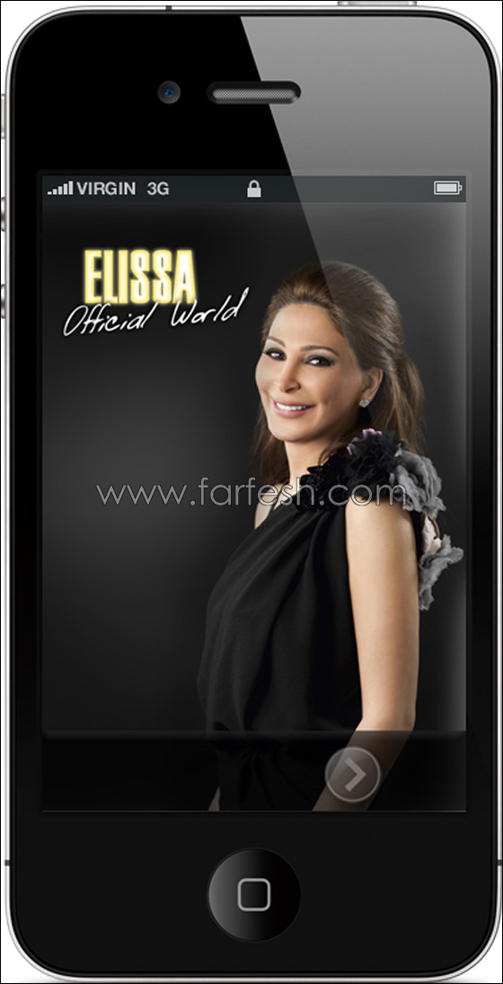 إليسا الفنانة الأولى في الشرق الأوسط على الـiPhone والـiPod والـiPad    صورة رقم 4