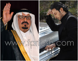 المهندس يلغي حفلاته حدادا على وفاة الأمير سلطان بن عبد العزيز!! صورة رقم 1