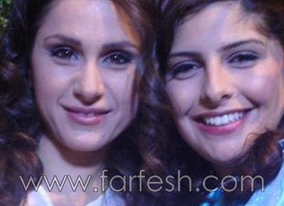 رشا التقي مسلسل 