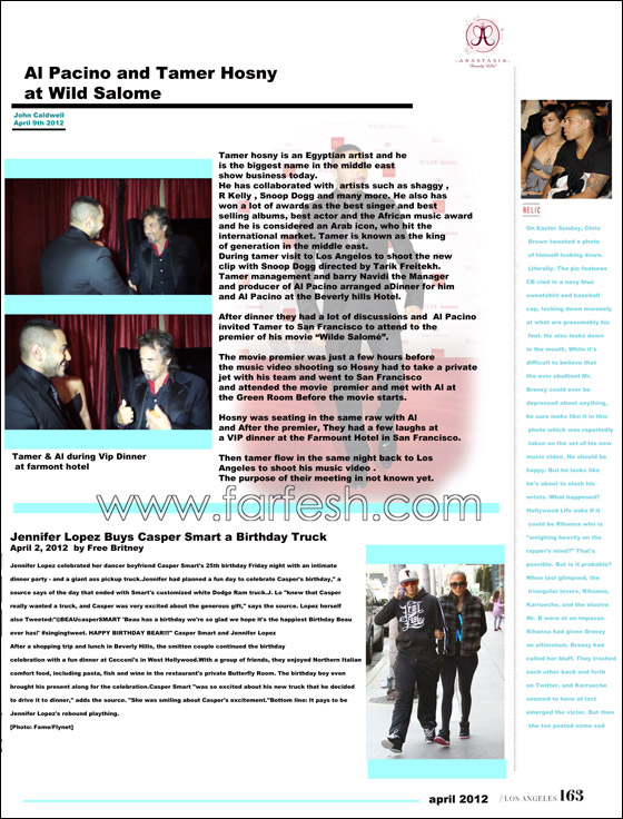 بالصور.. تامر حسني وألباتشينو في لقاء خاص جداً!!  صورة رقم 6