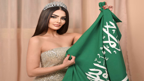 رومي القحطاني تعلن تمثيل السعودية لأول مرة بمسابقة ملكة جمال الكون