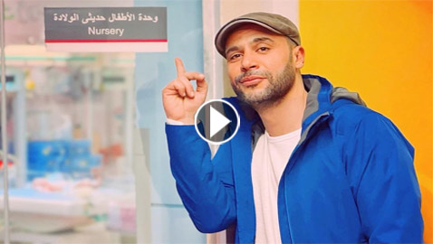 محمد إمام نجم كوبرا يستقبل مولوده الجديد (عمر) ويلقبه الزعيم! مسلسلات رمضان في فرفش بلس