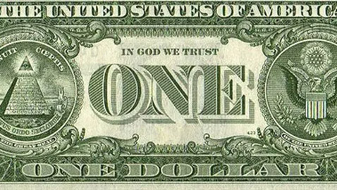 هكذا ظهر شعار (بالله نثق) على الدولار الأمريكي..