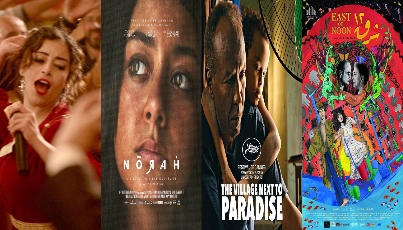 8 أفلام عربية في عروض الدورة 77 من مهرجان كان السينمائي