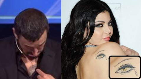 وشوم هيفاء وهبي، منة شلبي، كاظم الساهر ونيكول سابا تخفي هذه الأسرار